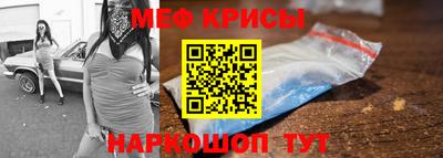 кокаин Можга