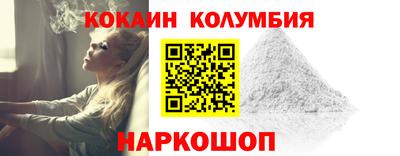 крисы Можайск