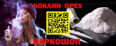 а пвп мука Моздок