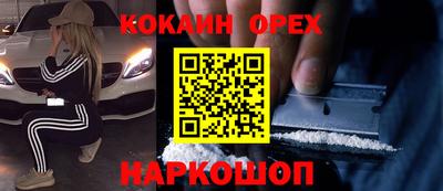 а пвп мука Моздок