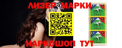 крисы Можайск