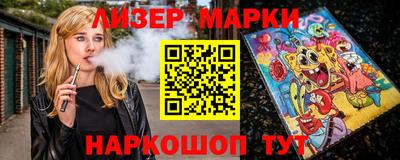 крисы Можайск