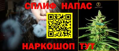 крисы Можайск