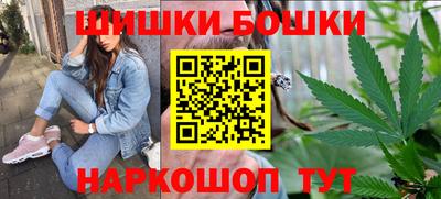 крисы Можайск