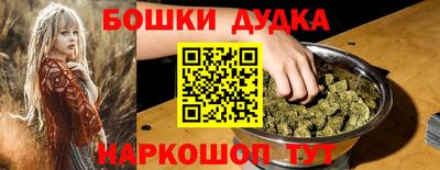 крисы Можайск