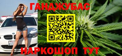 а пвп мука Моздок