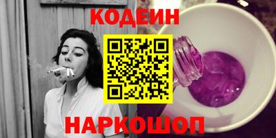 крисы Можайск