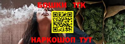 а пвп мука Моздок