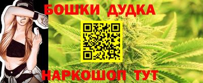 крисы Можайск
