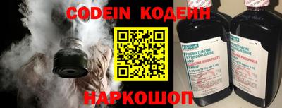 крисы Можайск