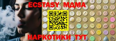 а пвп мука Моздок