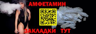 а пвп мука Моздок