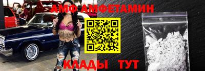 крисы Можайск