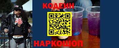 кокаин Можга